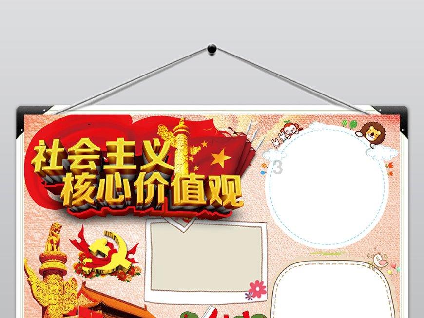 刘昊然为人民日报撰稿,谈表演创作,体制内的演员有多优秀?蜗牛问答,解决疑惑找答案